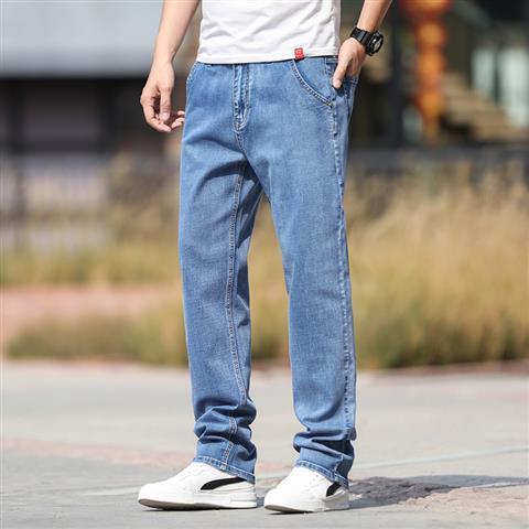 Smoky Gray Jeans - Trendig & Mångsidig