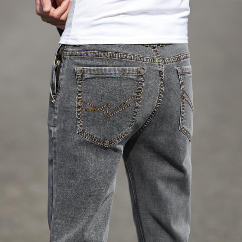 Smoky Gray Jeans - Trendig & Mångsidig
