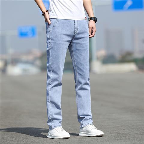Smoky Gray Jeans - Trendig & Mångsidig
